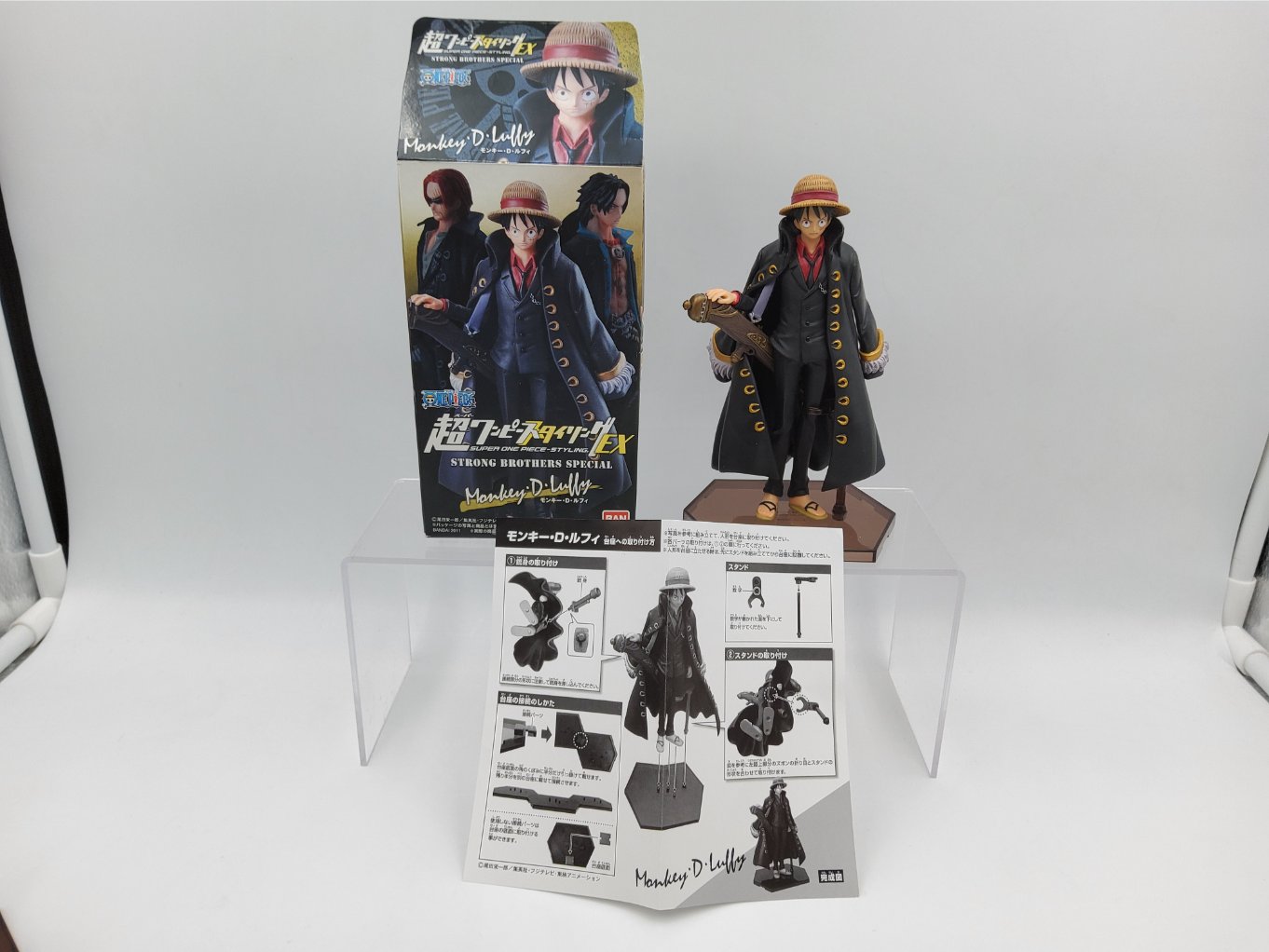 Super One Piece Styling Figures Strong Brothers Special – Complete TB00002