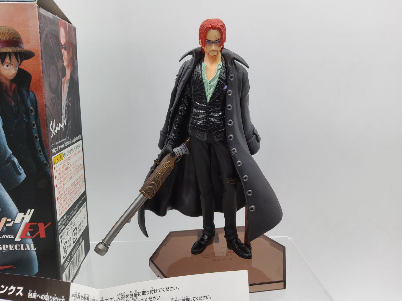 Super One Piece Styling Figures Strong Brothers Special – Complete TB00006