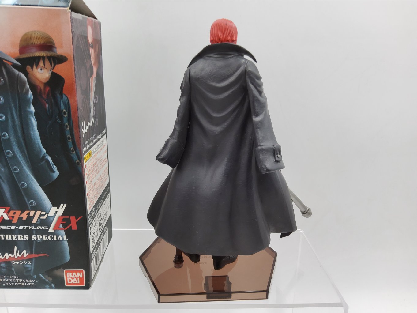 Super One Piece Styling Figures Strong Brothers Special – Complete TB00007