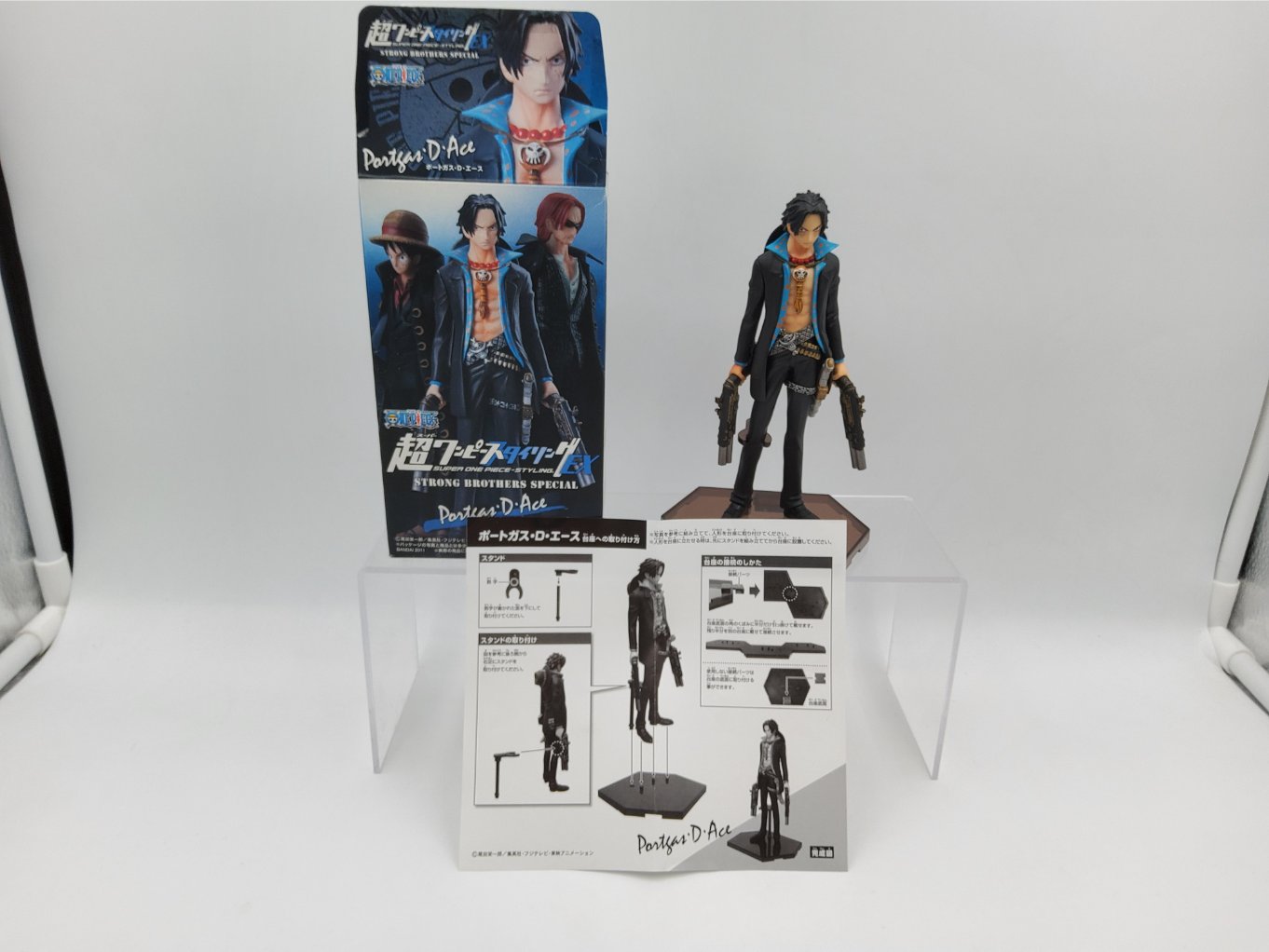 Super One Piece Styling Figures Strong Brothers Special – Complete TB00008