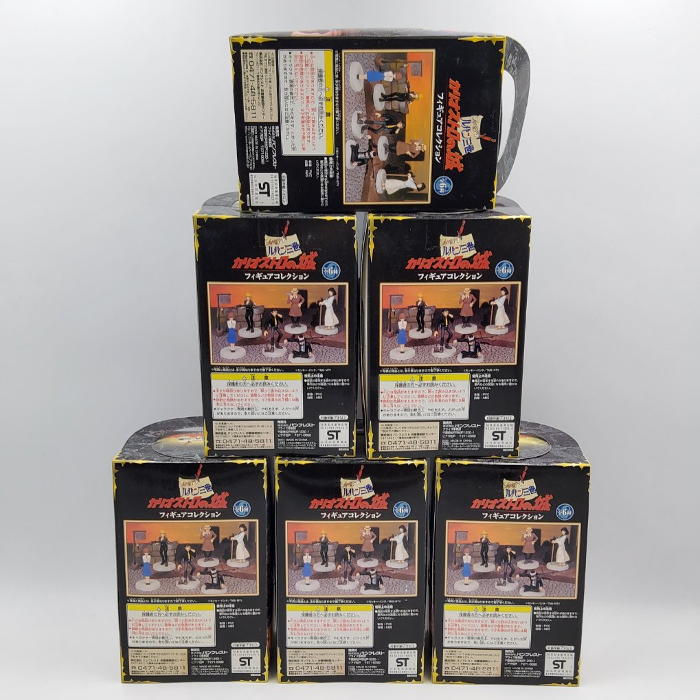 Lupin the Third The Castle of Cagliostro Figure Collection - Complete Neuf 00002