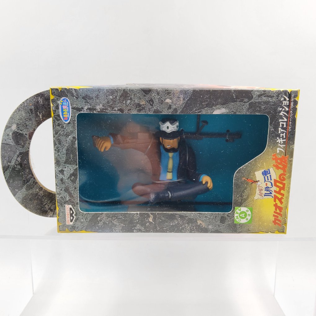 Lupin the Third The Castle of Cagliostro Figure Collection – Complete Neuf00003