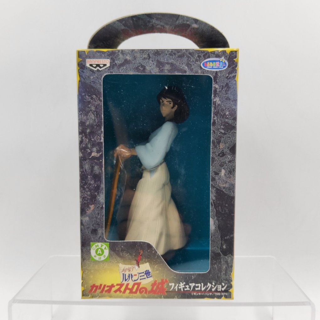 Lupin the Third The Castle of Cagliostro Figure Collection – Complete Neuf00004