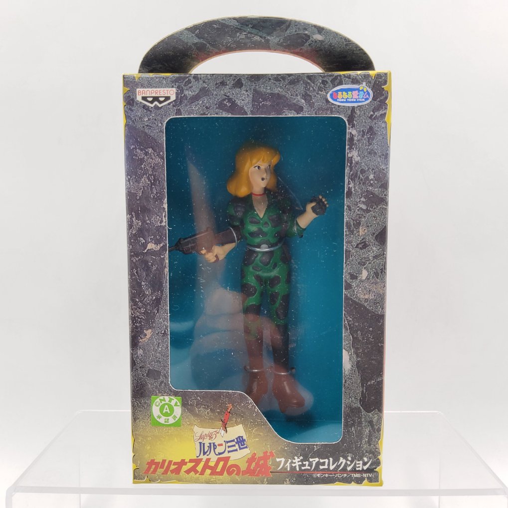 Lupin the Third The Castle of Cagliostro Figure Collection – Complete Neuf00005