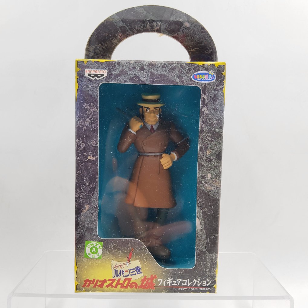 Lupin the Third The Castle of Cagliostro Figure Collection – Complete Neuf00006