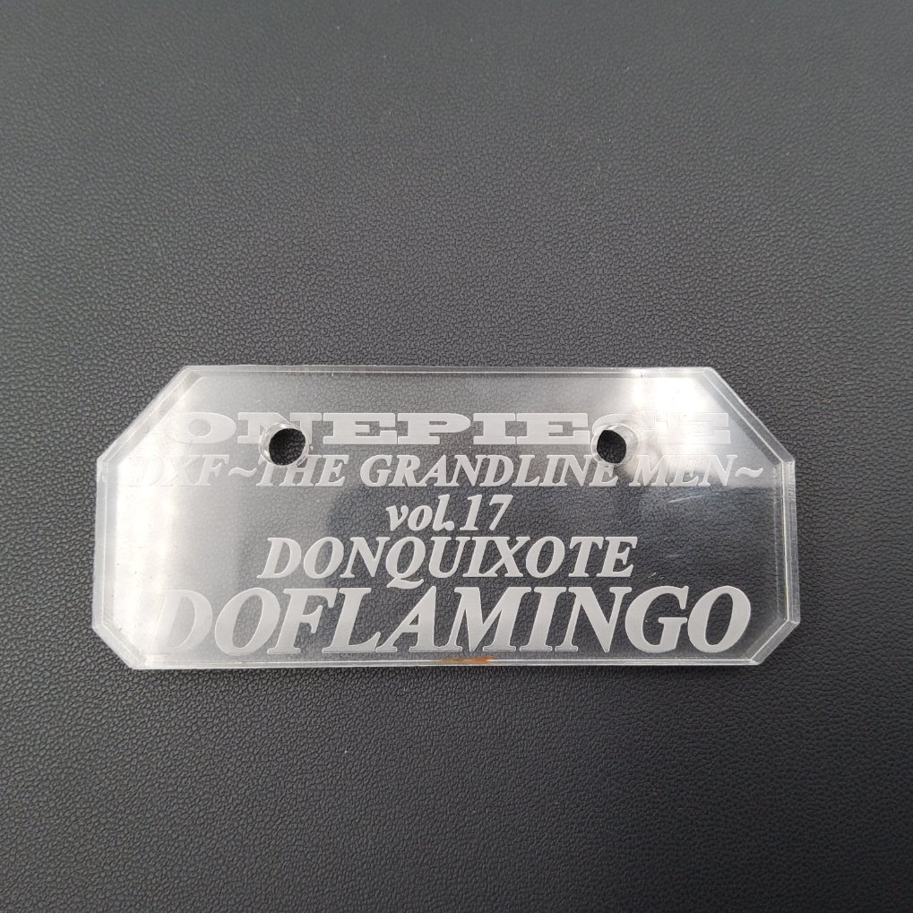 One Piece DXF Figure - The Grandline Men Vol. 17 - Donquixote Doflamingo TB00003