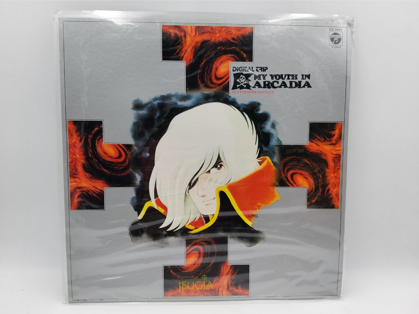 Space Pirate Captain Harlock Record CX-7071- Digital Trip My Youth In Arcadia Synthesizer Fantasy B00002