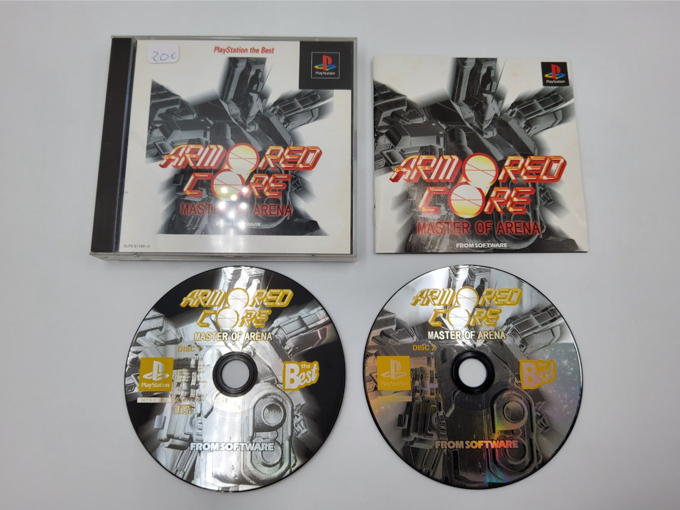 Armored Core Master of Arena (Playstation the Best) B00001