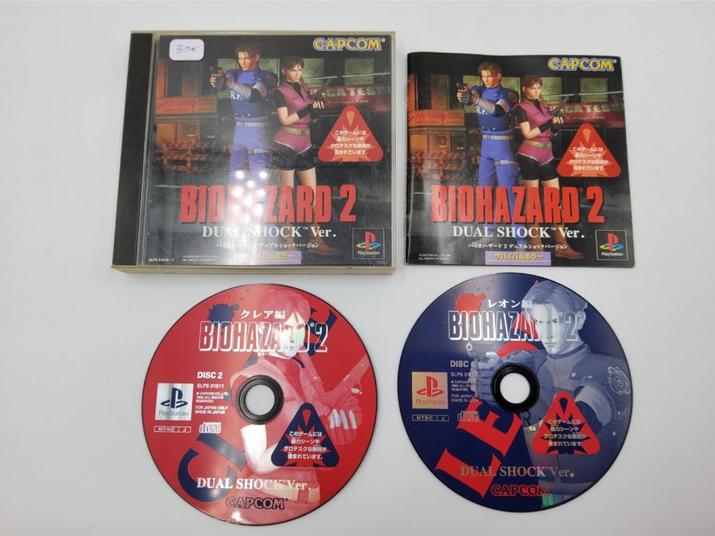 Jeu Biohazard 2 Dual Shock Version - PS1 Jap - Version Japonaise - Bon état Pour Collectionneurs