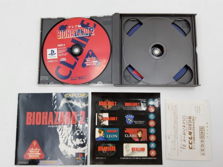 Resident Evil 2 Official Strategy Guide by Brady Games
