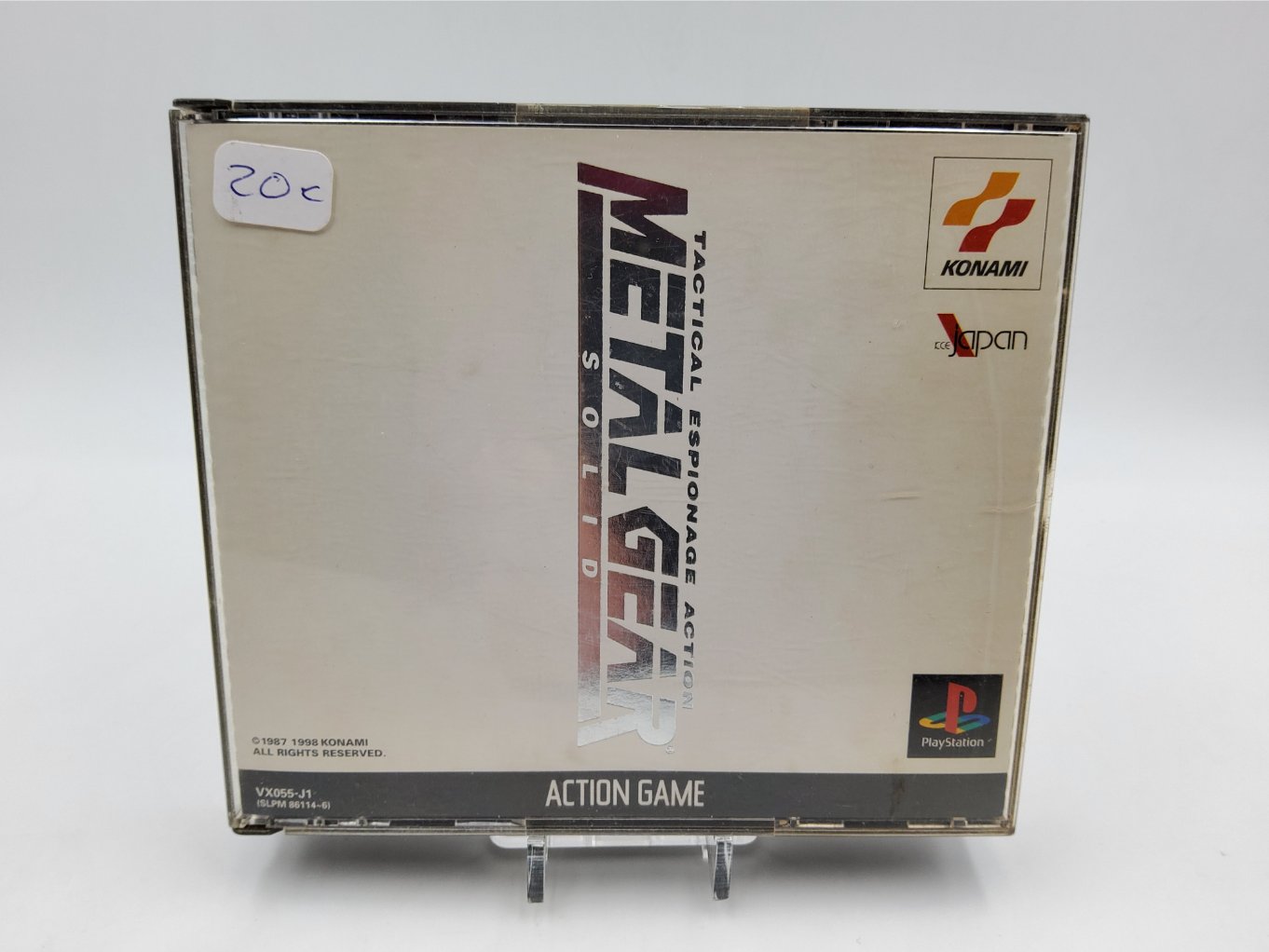 Metal Gear Solid B00001