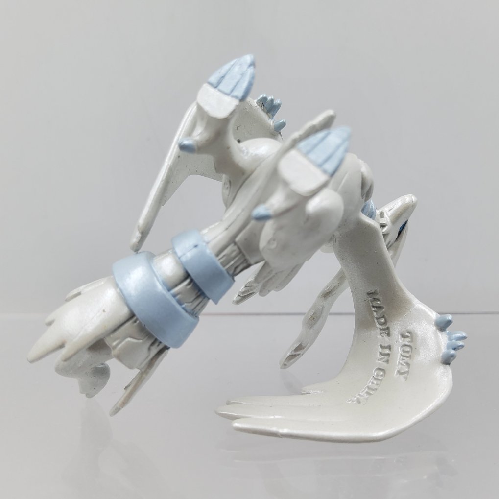 Pokemon Tomy – Reshiram Pearly Near Mint 00004