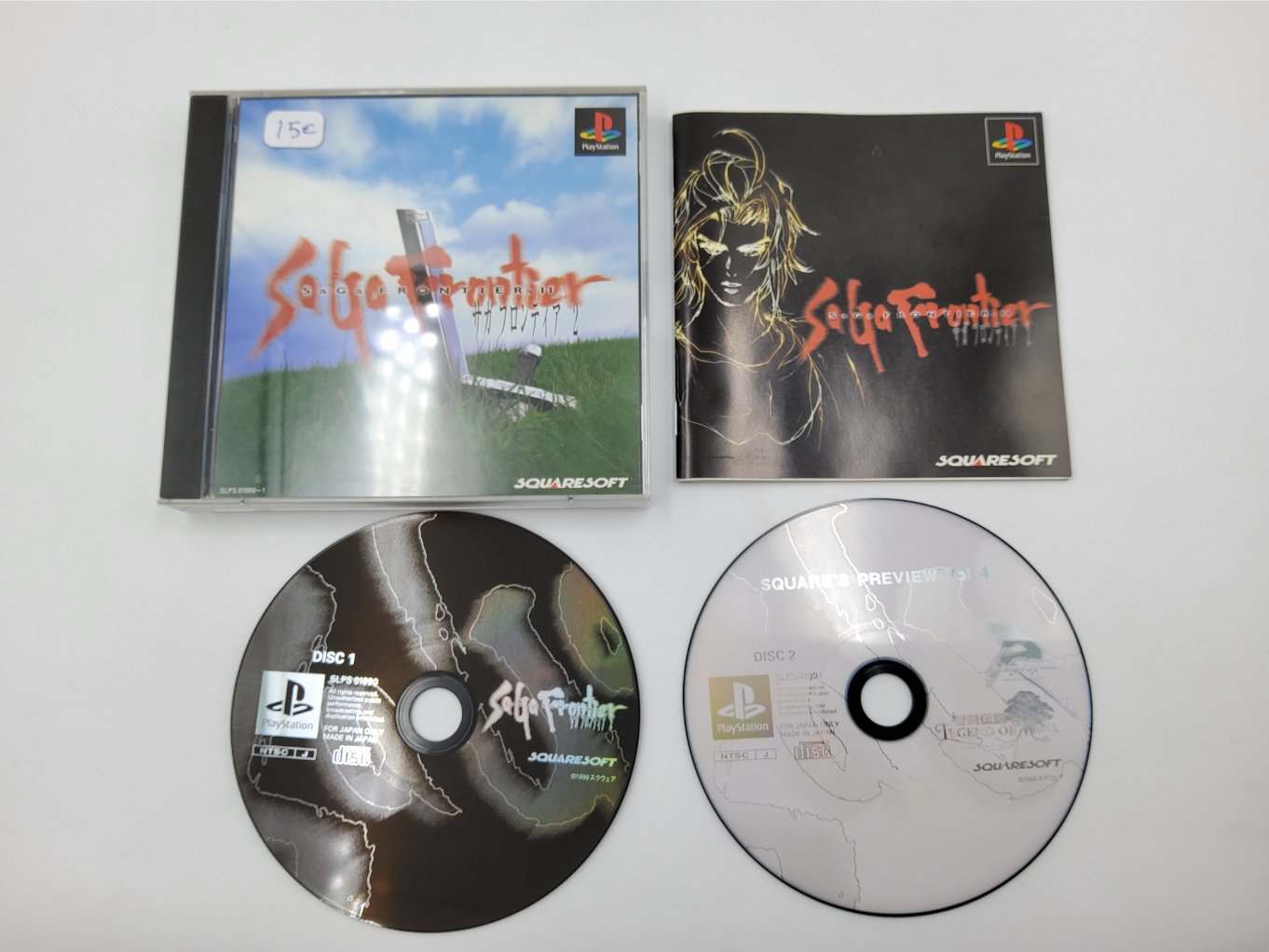 SaGa Frontier II TB00001