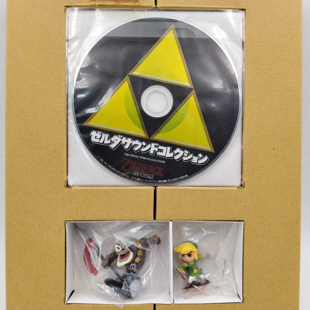 The Legend of Zelda Wind Waker Fan Box Complete B00002