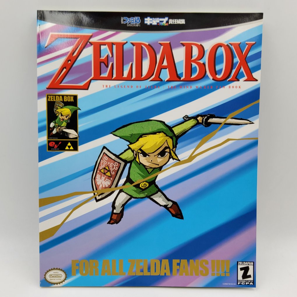 The Legend of Zelda Wind Waker Fan Box Complete B00004