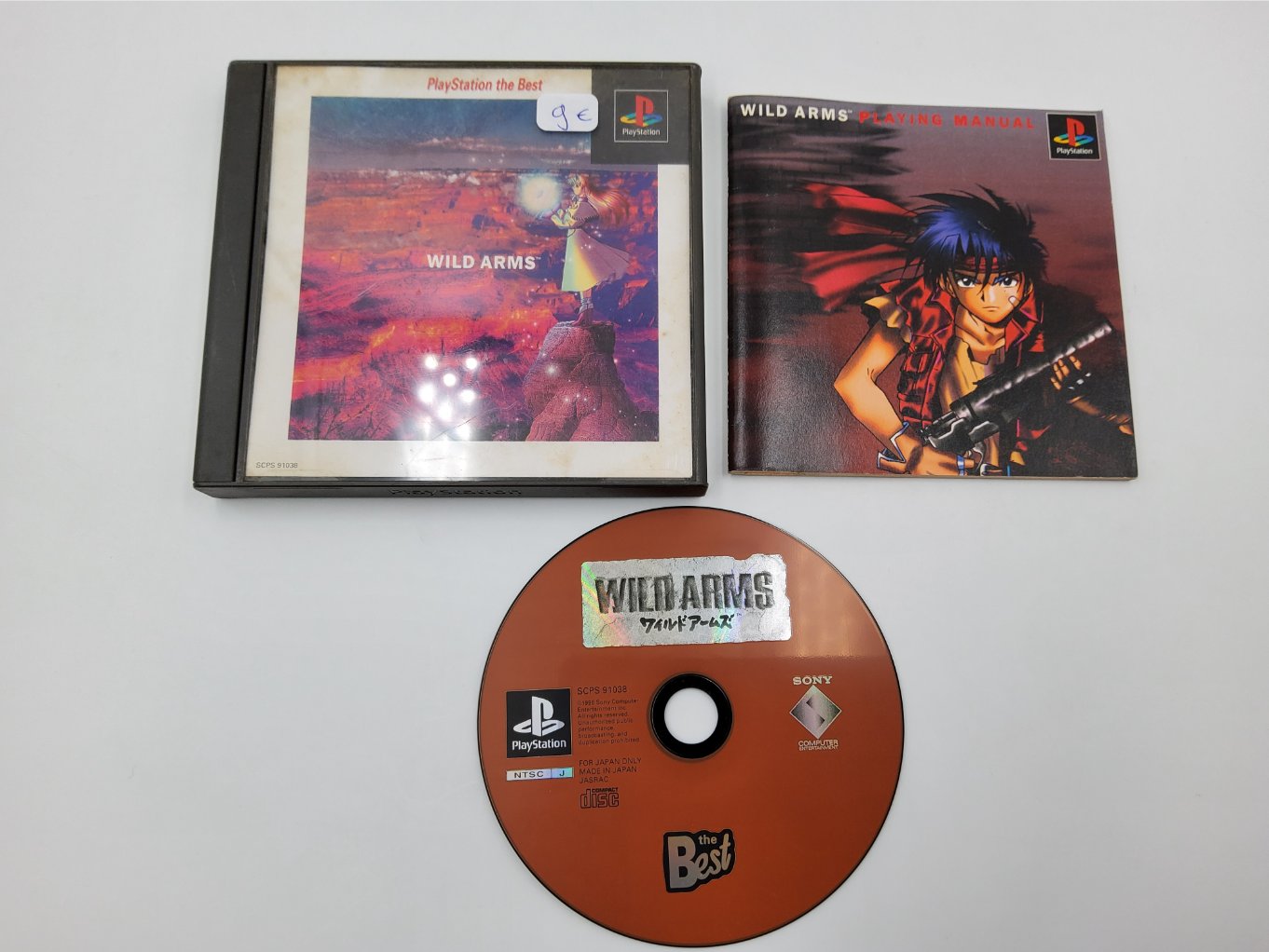 Wild Arms 1 (Playstation The Best) B00001