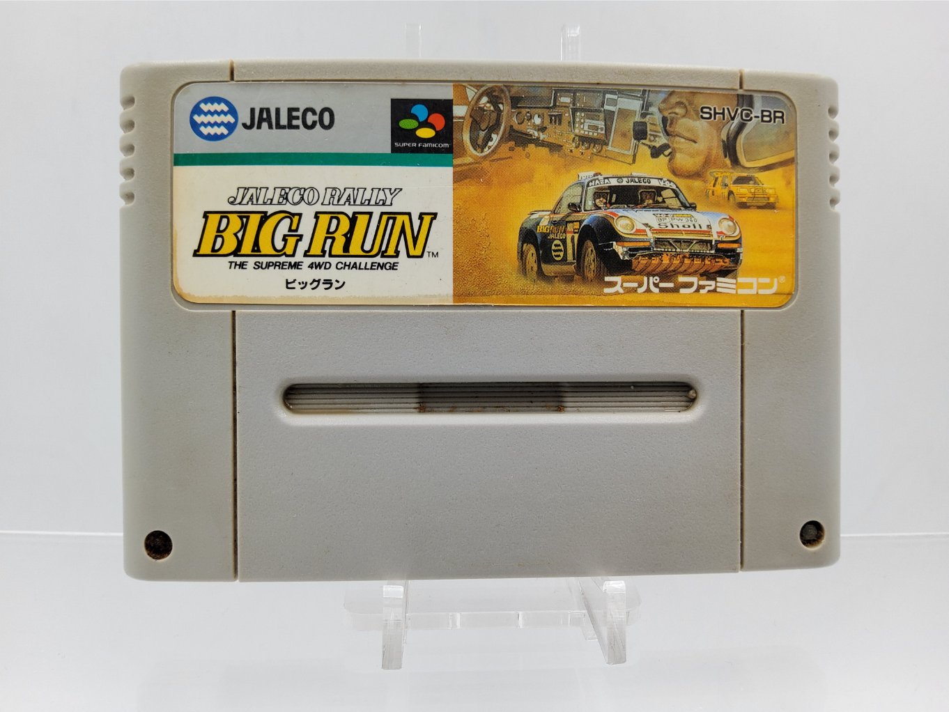 Jaleco Rally Big Run - The Supreme 4WD Challenge B00001