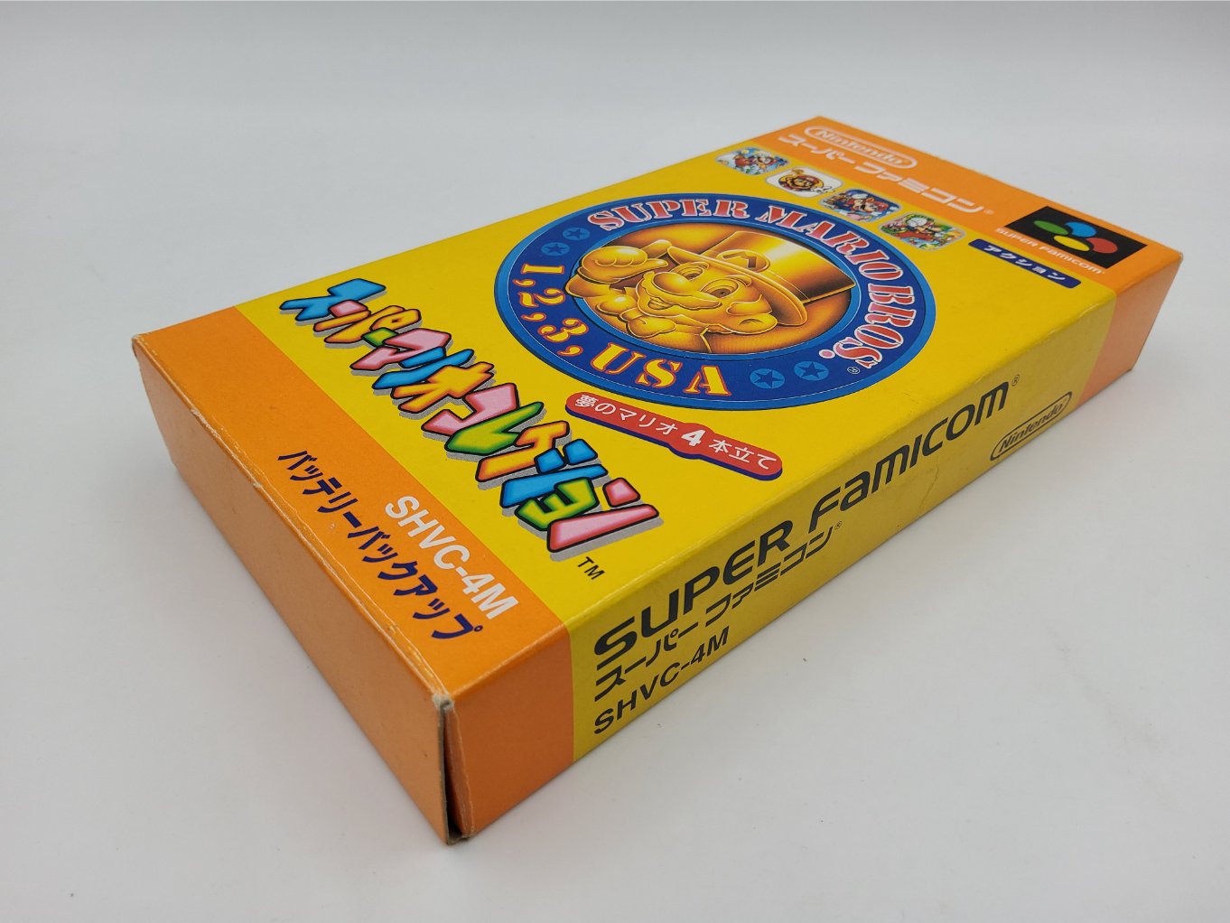 Super Mario Collection en Boite B00003