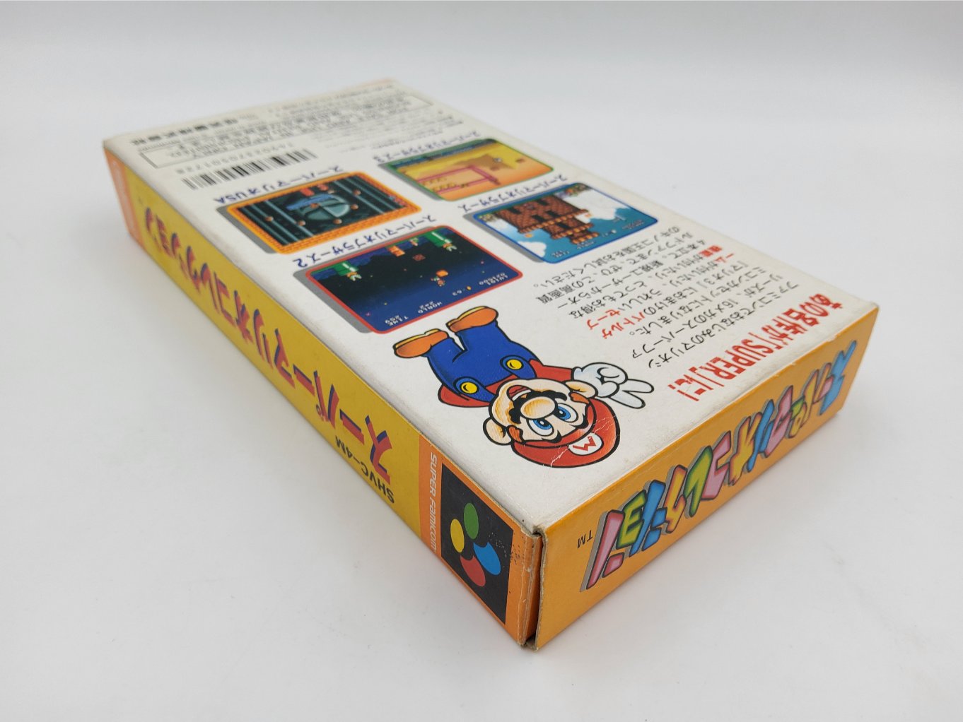 Super Mario Collection en Boite B00004