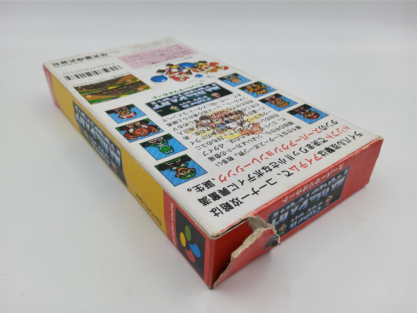 Super Mario Kart en Boite B00004