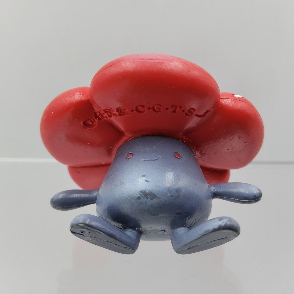 Pokemon Tomy CGTSJ - Rafflesia : Vileplume LP00002