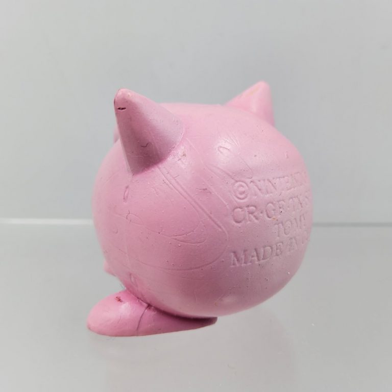 Peluche rondoudou dans pokémon peluche et doudou