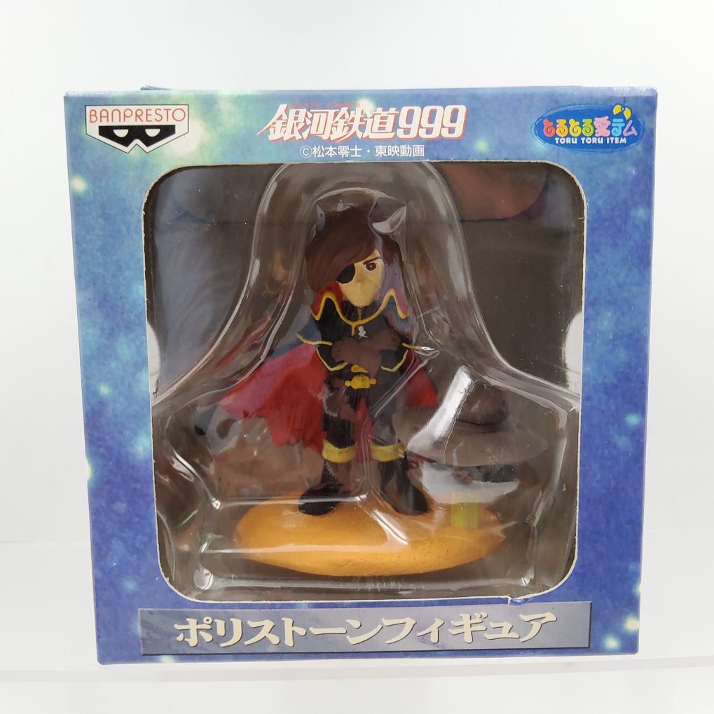 5 Galaxy Express 999 Polystone Figures Neuf 00002