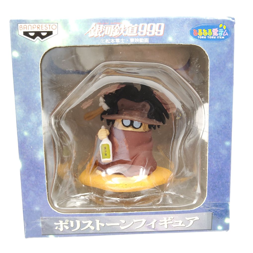 5 Galaxy Express 999 Polystone Figures Neuf 00004