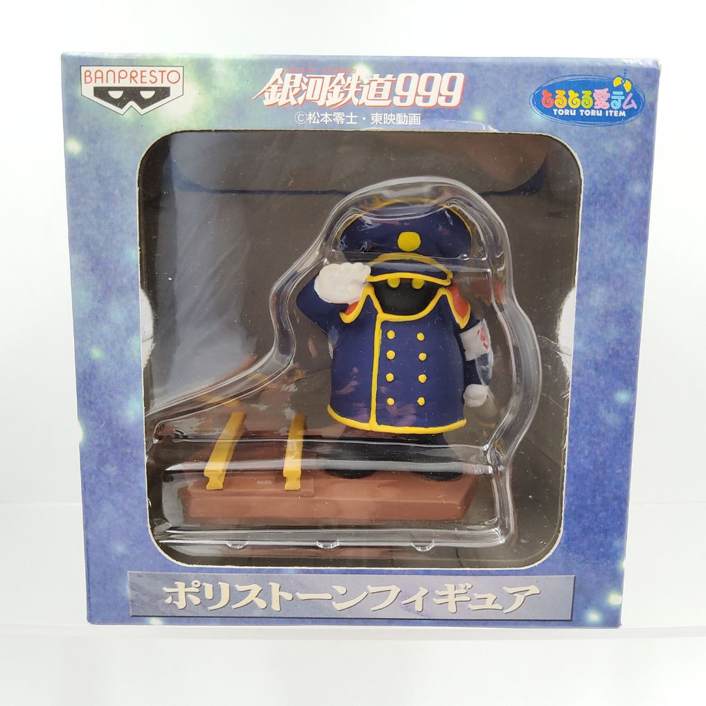 5 Galaxy Express 999 Polystone Figures Neuf 00010