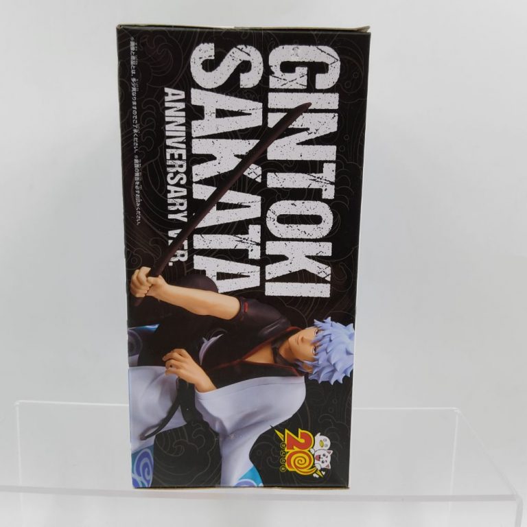 Gintama DXF Sakata Gintoki Figure Kimono Ver. 6.75 Sakata Gintoki is Our Hero by Banpresto