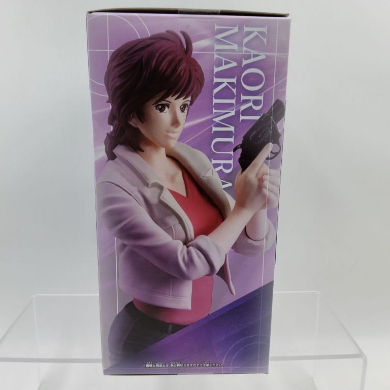 City Hunter Bandai Figure - Kaori Makimura - Retro Japan