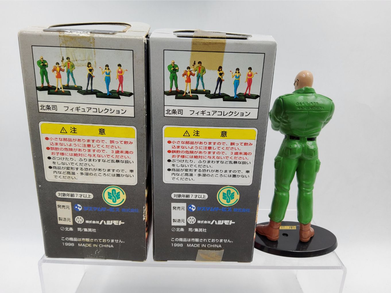 City Hunter Figures – Hōjō Tsukasa Figure Collection – Complete Set 00004