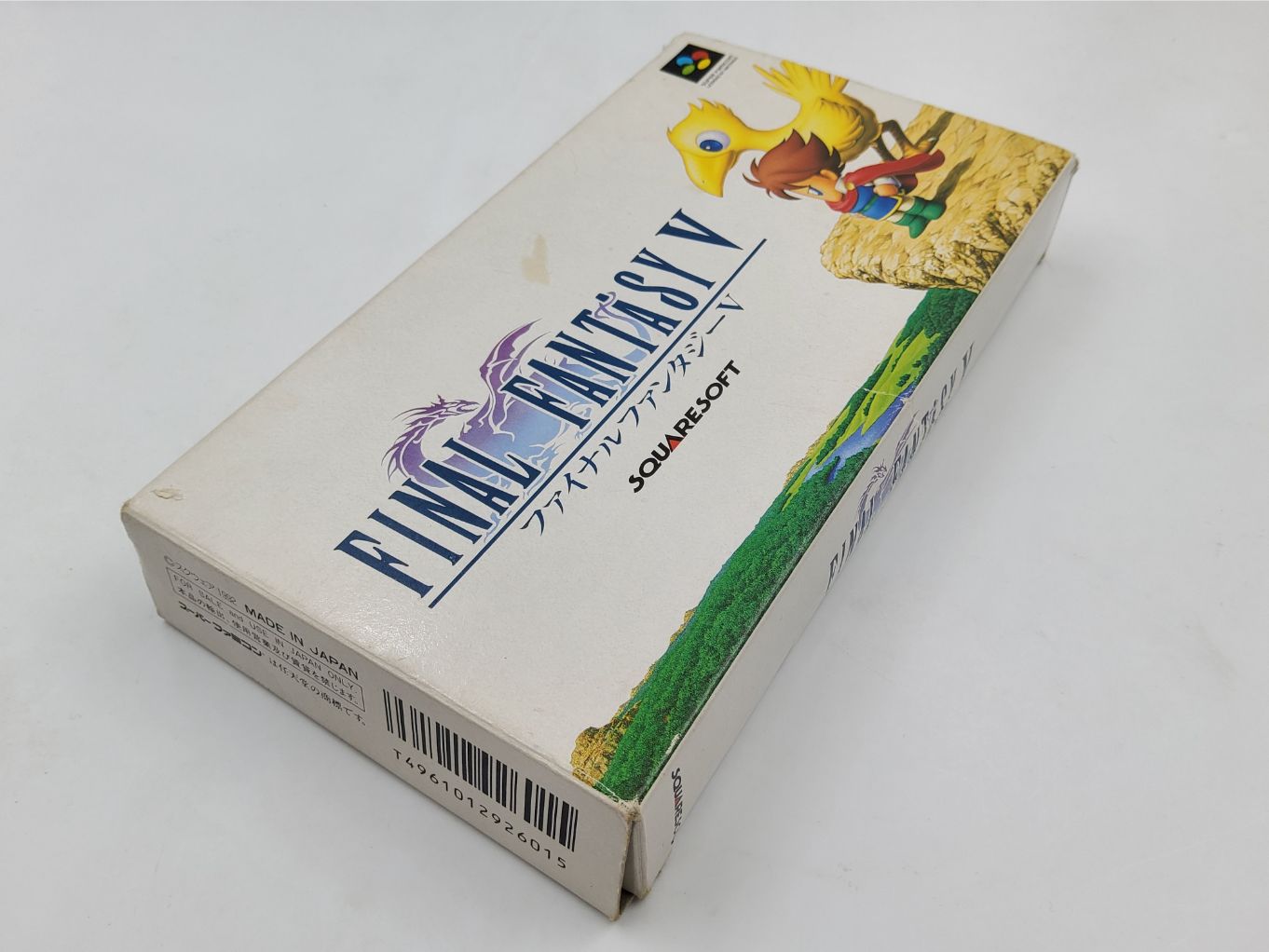 Final Fantasy V enBoite. B00003