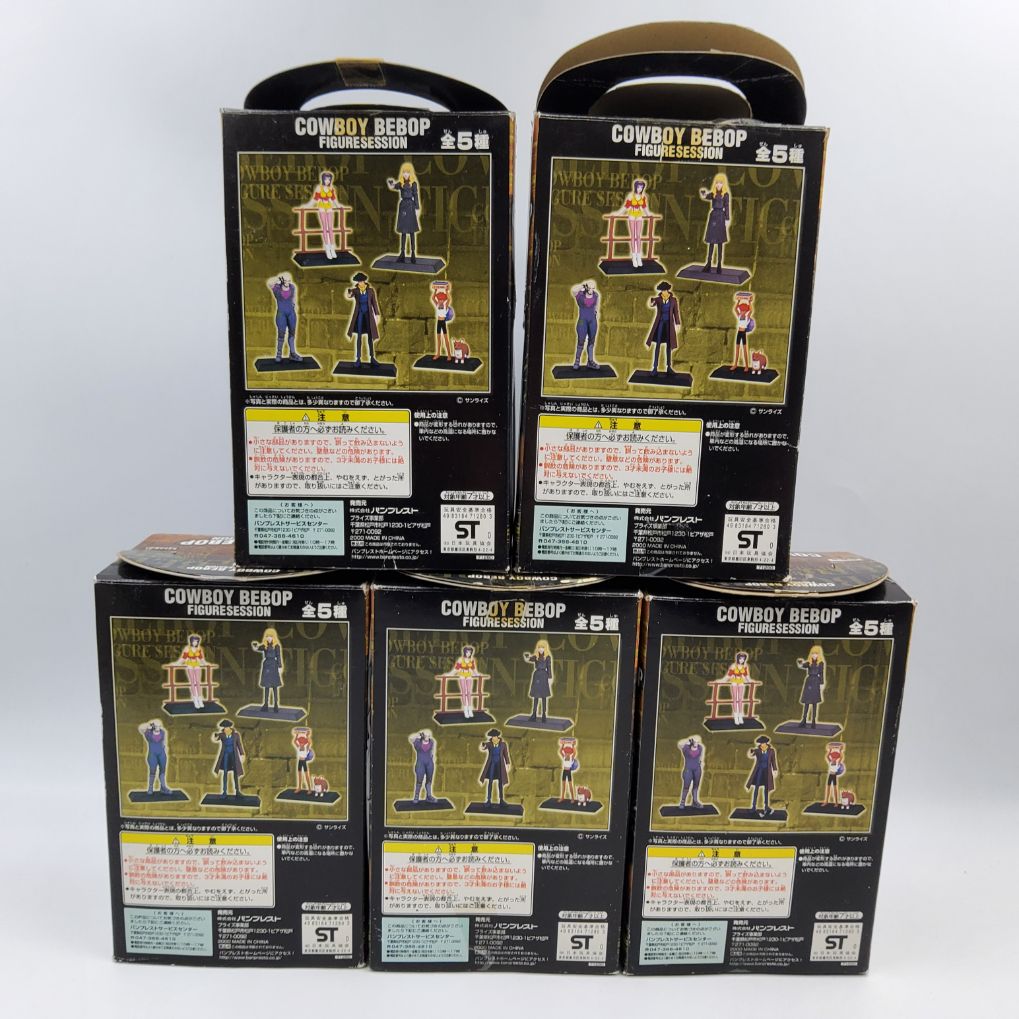 Cowboy Bebop Figure Session – Complete Collection B00015