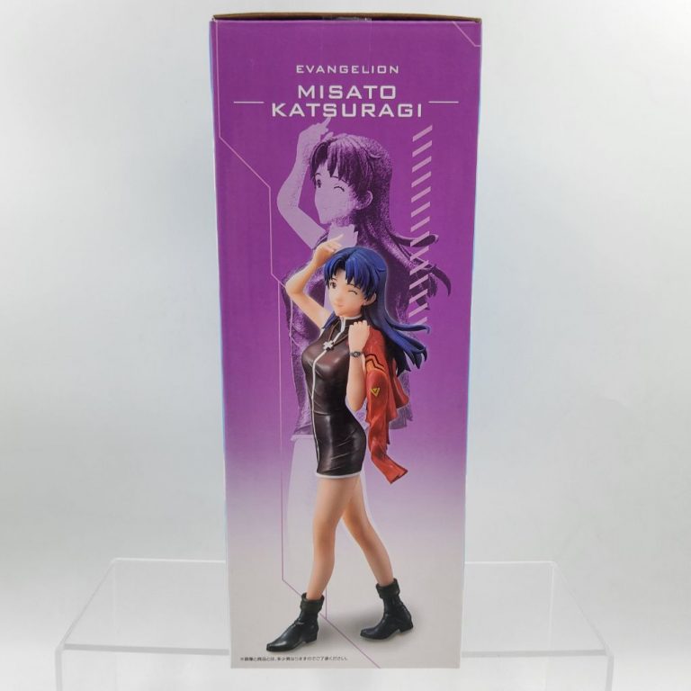 Figurine Ichiban Kuji Evangelion – Nagisa Kaworu, C Prize, Rebuild Of Evangelion
