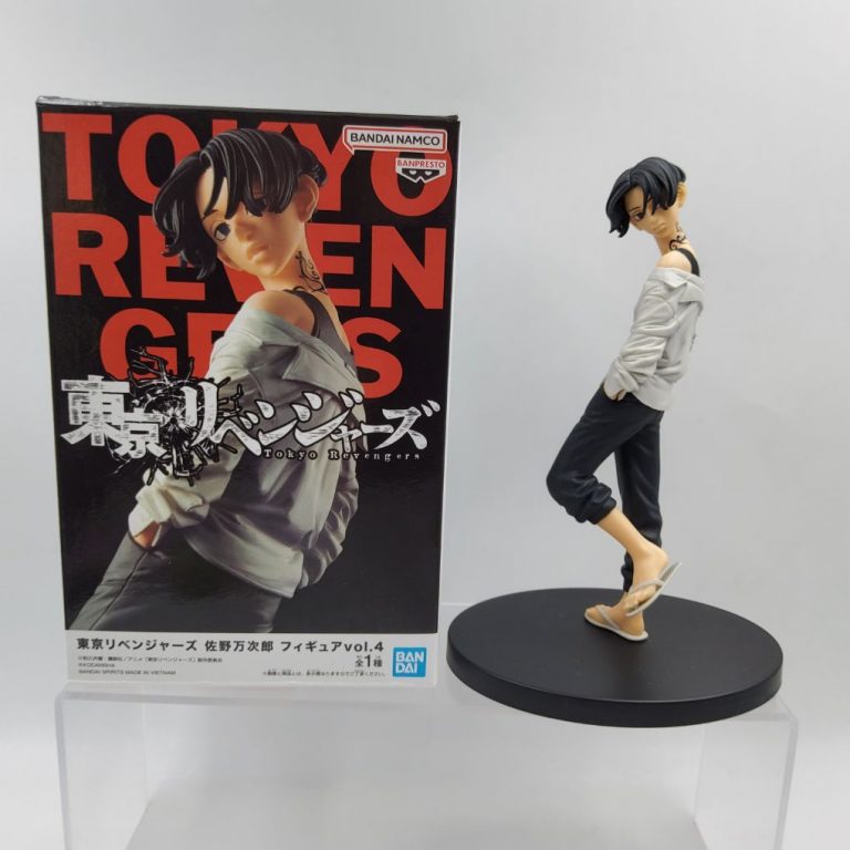 Banpresto Tokyo Revengers – Manjiro Sano (Vol. 2) - Figura De