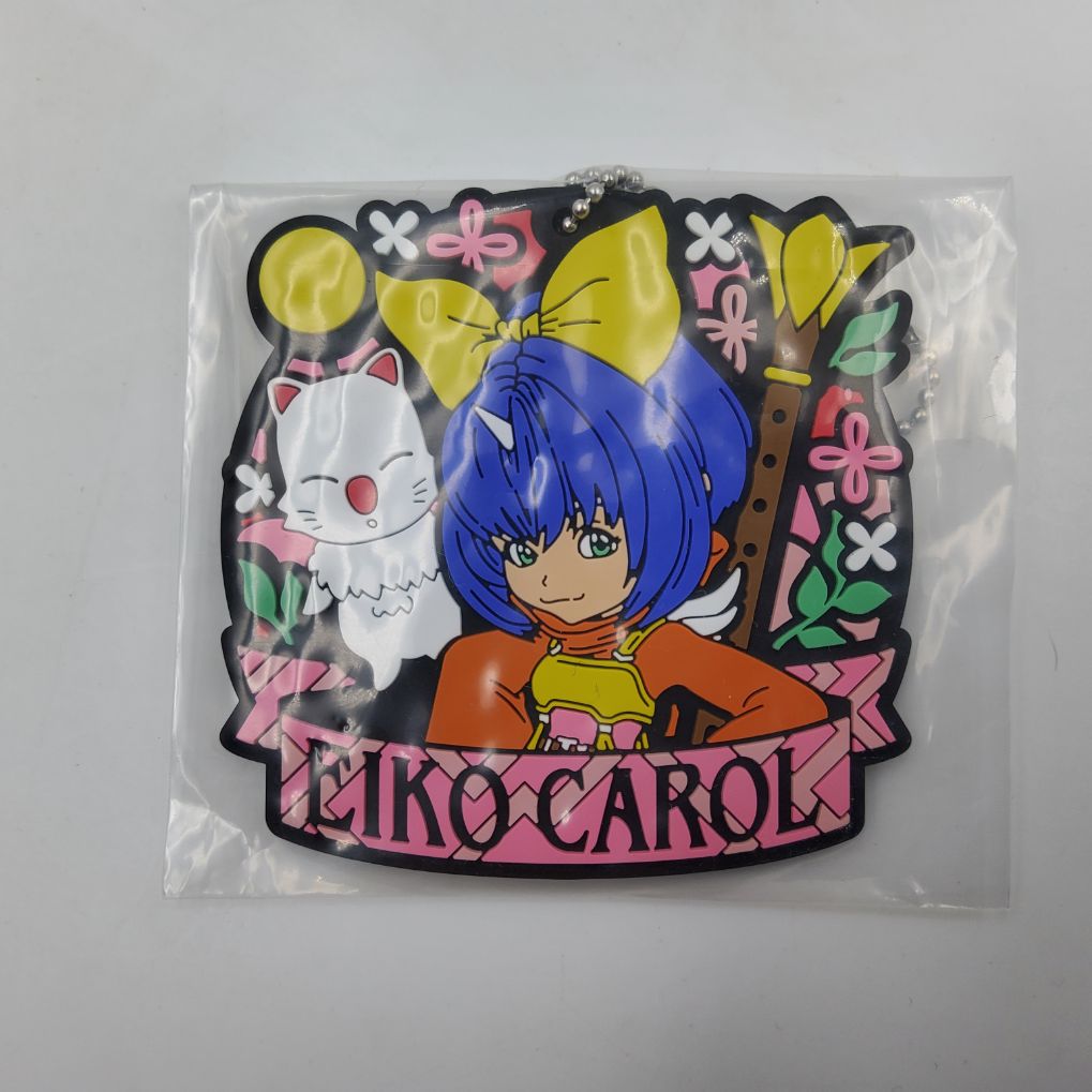 Final Fantasy IX 25th Anniversary Lottery – Rubber Keychain – Eiko ...