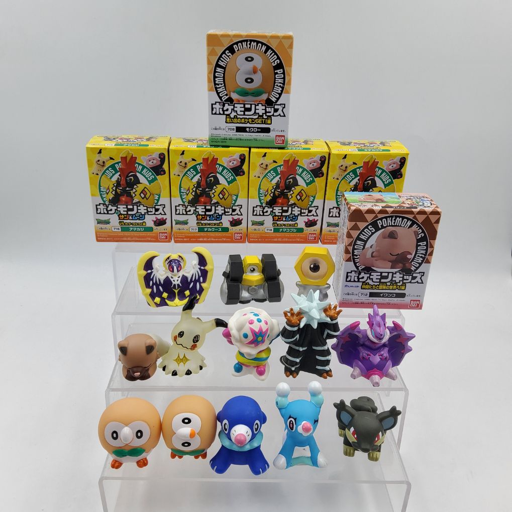 Pokemon Kids - Gen 7