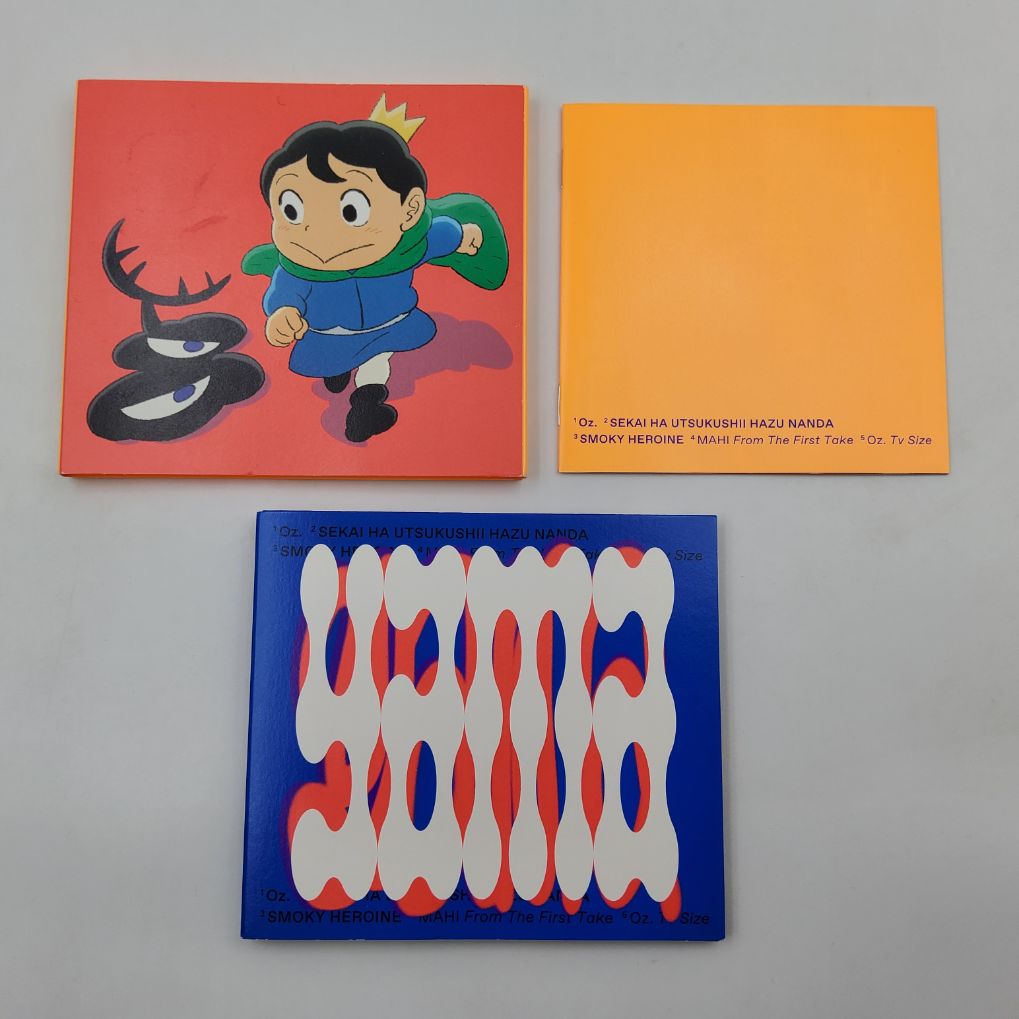 yama : Oz. : Sekai wa Utsukushii Hazu Nanda : SMOKY HEROINE B00002