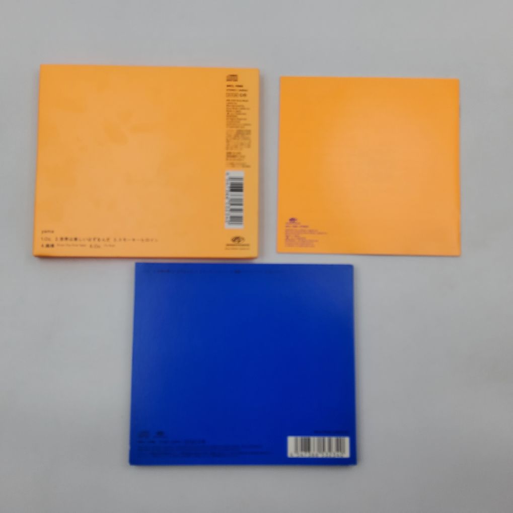 yama : Oz. : Sekai wa Utsukushii Hazu Nanda : SMOKY HEROINE B00004