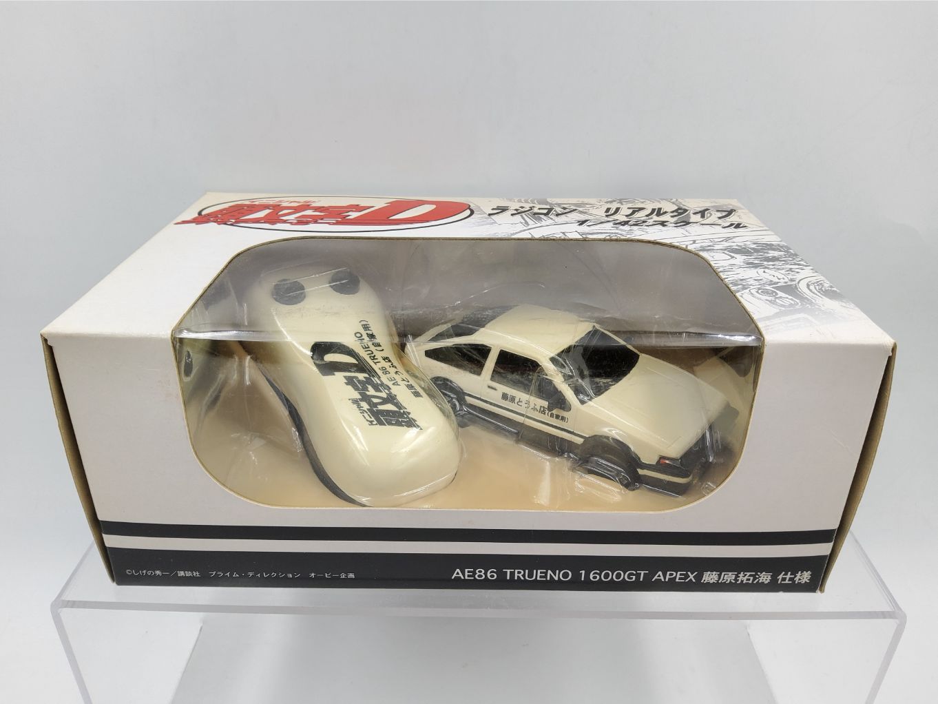 Initial D Radio Control Car Action Figure - Real Type 1:42 Scale - AE86 Toyota Sprinter Trueno GT APEX B00001