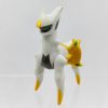 Figure Pokémon Kids DX – Transcending Special – Arceus B00001