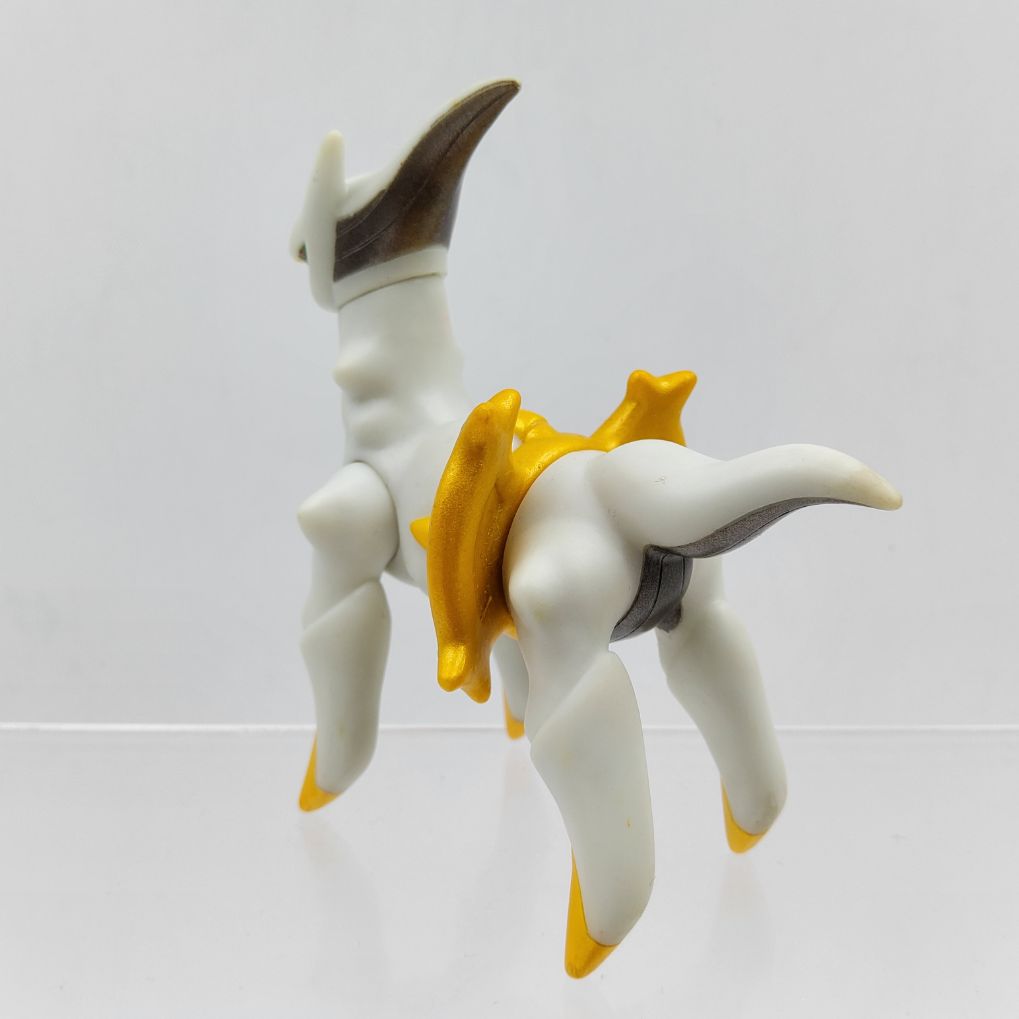 Figure Pokémon Kids DX – Transcending Special – Arceus B00002