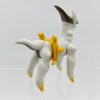 Figure Pokémon Kids DX – Transcending Special – Arceus B00003