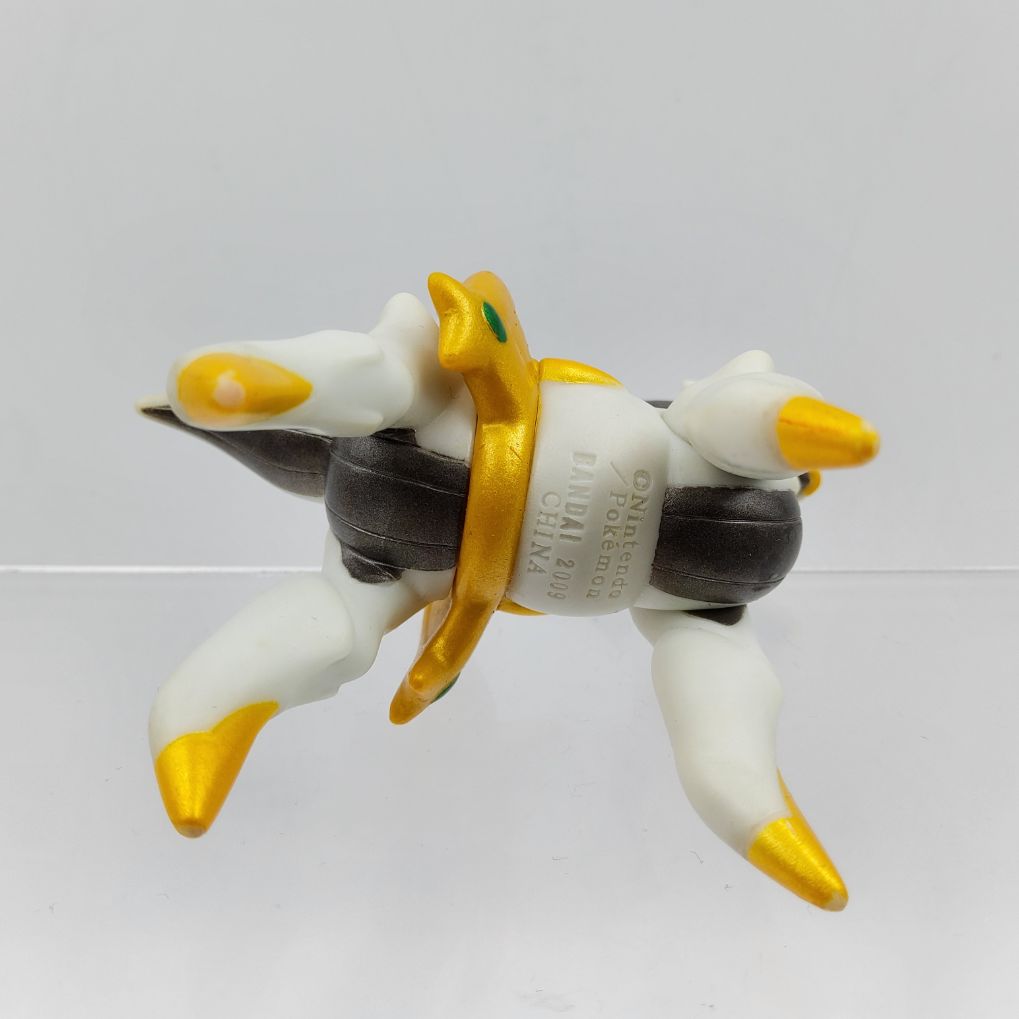 Figure Pokémon Kids DX – Transcending Special – Arceus B00004