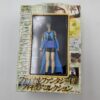 Final Fantasy VIII Banpresto Figure Vol.1 – Complete neuf00002