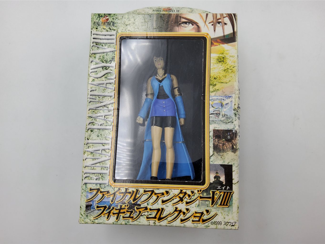 Final Fantasy VIII Banpresto Figure Vol.1 – Complete neuf00002
