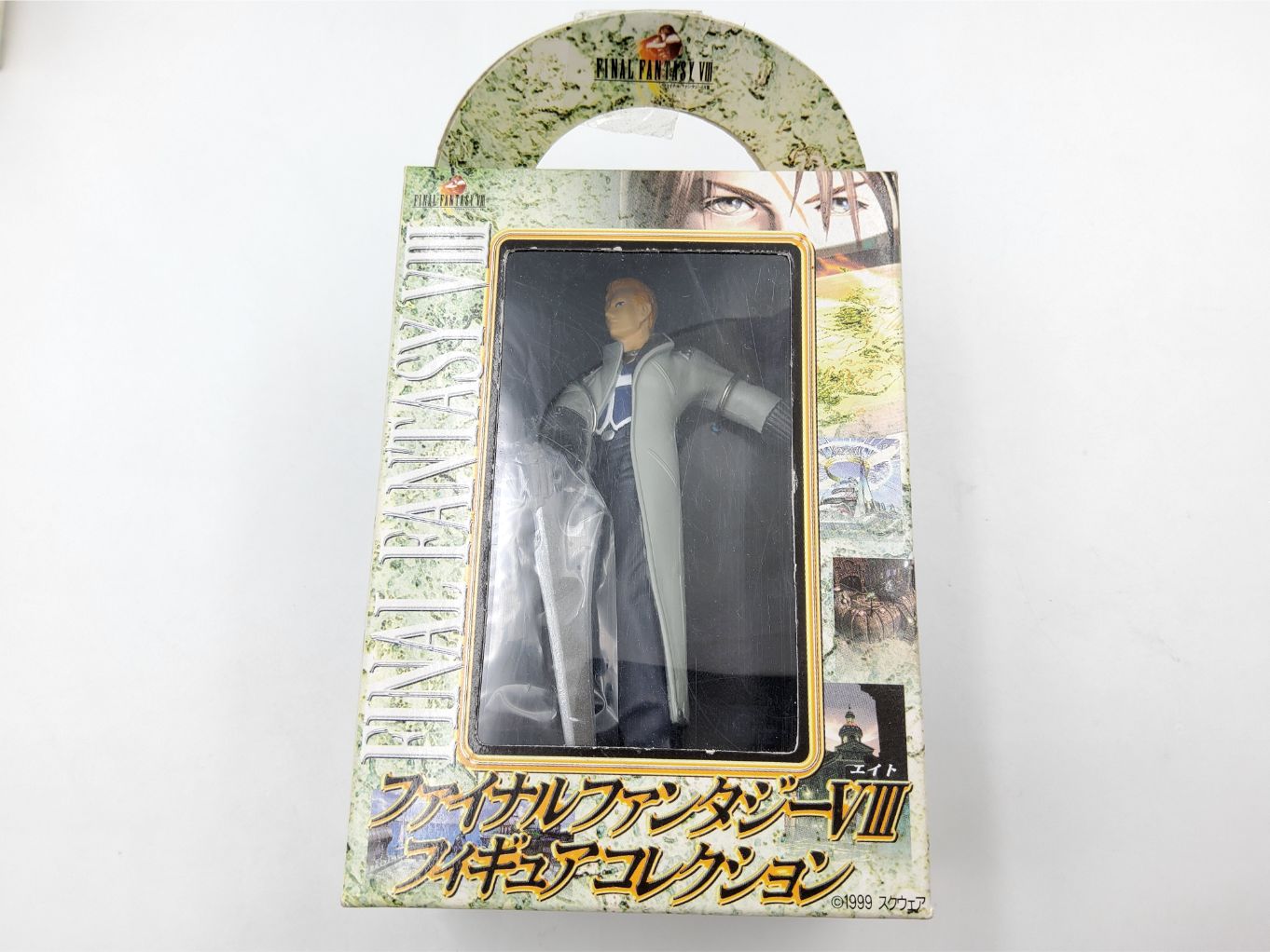 Final Fantasy VIII Banpresto Figure Vol.1 – Complete neuf00004