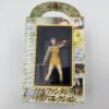 Final Fantasy VIII Banpresto Figure Vol.1 – Complete neuf00006