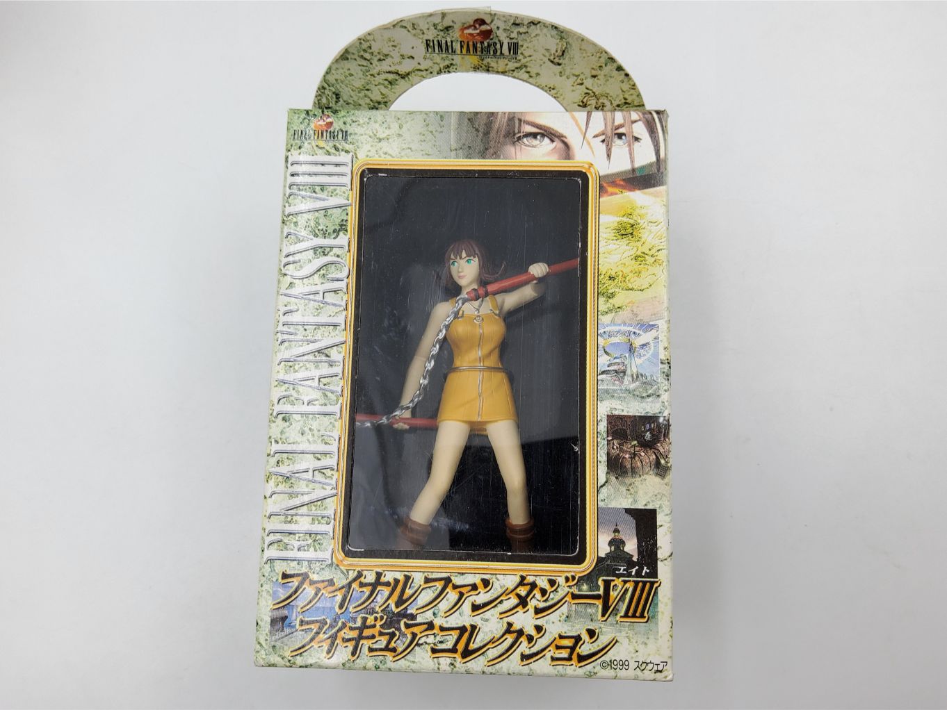 Final Fantasy VIII Banpresto Figure Vol.1 – Complete neuf00006